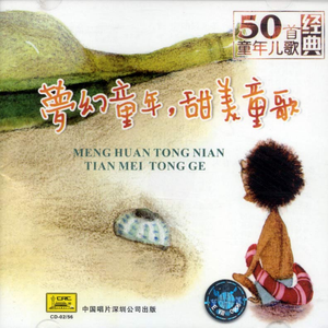 韩国三级HD中文字幕床震
