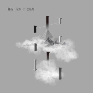 韩国三级HD中文字幕床震
