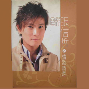 韩国三级HD中文字幕床震
