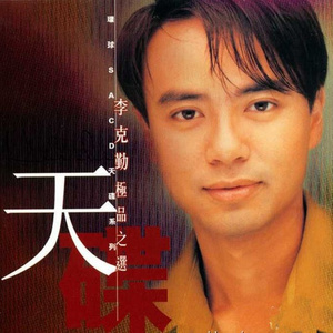 韩国三级HD中文字幕床震
