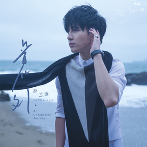 韩国三级HD中文字幕床震
