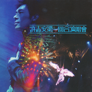 韩国三级HD中文字幕床震
