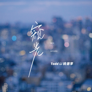 韩国三级HD中文字幕床震
