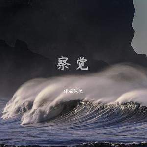 韩国三级HD中文字幕床震
