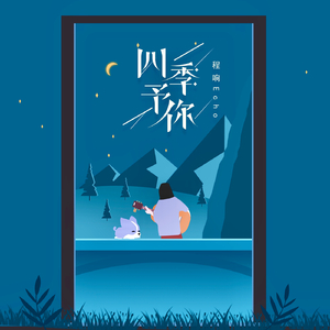 韩国三级HD中文字幕床震
