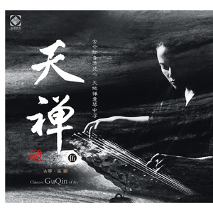 韩国三级HD中文字幕床震
