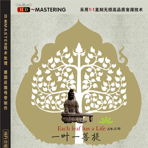 韩国三级HD中文字幕床震
