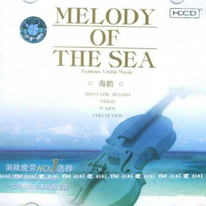 韩国三级HD中文字幕床震
