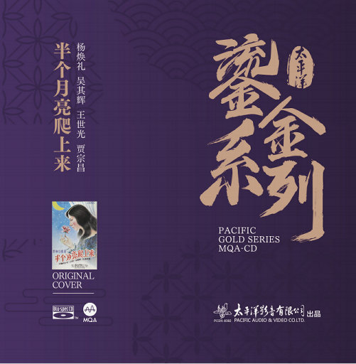 韩国三级HD中文字幕床震
